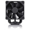 Noctua NH-U9S chromax.black