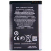 Batéria BP-4L pre Nokia E52 E55 E63 E71 E72 E90 N97 N810 1500 mAh