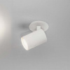 Priemyselné svietidlo Astro Ascoli White 1286021
