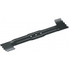 BOSCH Náhradný nôž pre UniversalRotak 5 ** s káblom F016800494