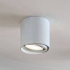 Stropné bodové svietidlo Arcchio Mabel, Ø 13 cm, biele, kov, GU10 - 9621905