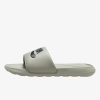 Nike Victori One EUR 42.5