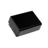 Powery Akumulátor Samsung IA-BP210E 1800mAh Li-Ion 3,7V - neoriginálny
