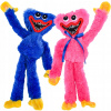 Huggy Wuggy Poppy Playtime Toy 2 PCS 40 cm (Huggy Wuggy Poppy Playtime Toy 2 PCS 40 cm)