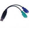 PremiumCord USB to PS/2 konvertor kups2