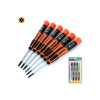 Shesto Modelcraft Torx šroubováky (sada 6ks)