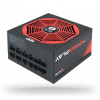 Chieftronic PowerPlay Series 850W GPU-850FC