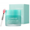 LANEIGE Balzam in nočna maska za ustnice Lip Sleeping Mask EX Mint Choco (20 g)
