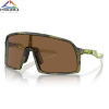Bike okuliare Oakley Sutro S fern swirl | prizm bronze - Odosielame do 24 hodín