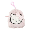 Cerdá Kľúčenka - HELLO KITTY