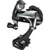 SHIMANO TIAGRA 4700 GS 10K CESTNÝ PREHADZOVAČ