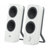 Logitech Z207/Stereo/10W/Biela