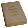 tabatierka