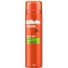 Gillete Fusion gél Sensitive 200ml
