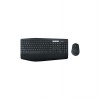 Logitech set klávesnice a myši MK850 Performance/ bezdrátový/ 2.4GHz/ USB přijímač/ US/ černý (920-008226)