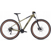 Horský bicykel - Cube AIM Race 29 