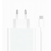 Xiaomi 67W Charging Combo (Type-A) EÚ 60043