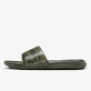 Nike VICTORI ONE SLIDE PRINT EUR 47.5