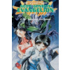 Neon Genesis Evangelion 2