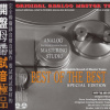 Various - ABC Records:Best Of The Best / AAD / HD Mastering [HQCD]
