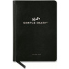 Keel's Simple Diary