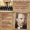 ČESNOKOV,P.: Sacred heritage - Duchovní dědictví (CD)
