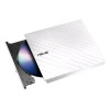 ASUS SDRW-08D2S-U Lite optická mechanika DVD±R/RW Biela (SDRW-08D2S-U LITE/WHITE/ASUS)