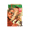 One Punch Man 8: On