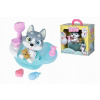 Pamper Petz - Psík Husky z plienkového gangu s vaňou 5953560