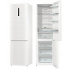 Chladnička NOFROP GORENJE NRK6202AW4 331L 200CM (Chladnička NOFROP GORENJE NRK6202AW4 331L 200CM)