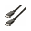 STARTECH 3m Active USB-C Cable USB 3.2 10 Gbps, STARTECH 3m Active USB-C Cable USB 3.2 10 Gbps - UC UCC-3M-10G-USB-CABLE