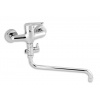 Novaservis - Paneláková batéria bez sprchy 150 mm chróm Titania Iris New 94471/1,0