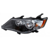 MITSUBISHI OUTLANDER REFLEKTOR PREDNÁ LAMPA XENÓN