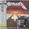 Metallica - Master Of Puppets (SHM-CD)