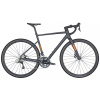 Scott Speedster Gravel 60- 2025 Veľkosť: XL