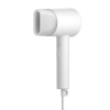 Sušička Xiaomi Mi Ionic Hair Dryer H300 1600W (BHR5081GL)