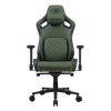 COUGAR herní židle DEFENSOR S F (Tkaná látka) - ARMY GREEN - zelená