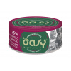 Oasy More Love Konzerva Chicken with Lamb and Broccoli 70g