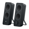 Logitech Z207/Stereo/10W/Čierna