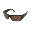 Slnečné okuliare Maui Jim World Cup H266-01 Veľkosť: 64