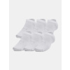 Ponožky Under Armour UA Essential No Show 6ks - biele