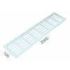 SRL - ALFA vetracia mriežka 100 x 2000 mm BIL - biela lesklá (RAL 9010) | MP-KOVANIA.sk
