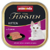 Animonda Vom Feinsten cat Kitten Jahňa 100g