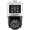 Hikvision DS-2SE4C425MWG-E(26F0)