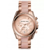Dámske hodinky Michael Kors MK5943 Blair (zm528d)