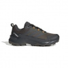 adidas Performance adidas TERREX SKYCHASER AX5 GTX | 4067903166826 | Hnedá | 48