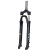 SR Suntour NEX HLO 28 Disc