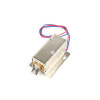 Elektromagnetický zámok 12V DC