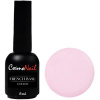 Cosmonail Camouflage base 23, 8 ml