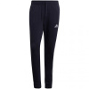 Adidas Essentials Fleece Tapered Cuff 3-Band M GK8823 pants (74037) M